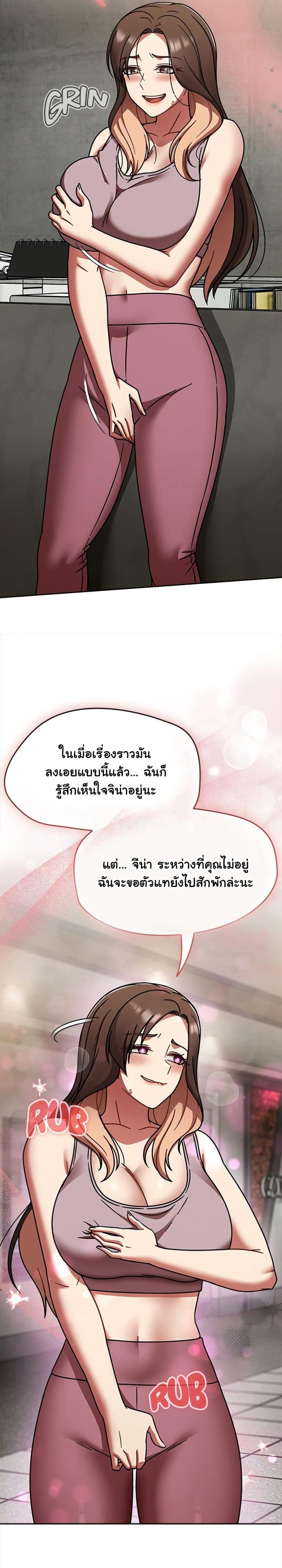 page-15