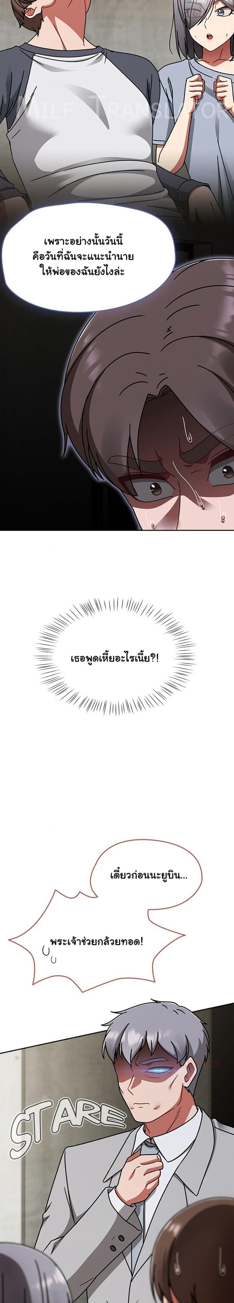 page-46
