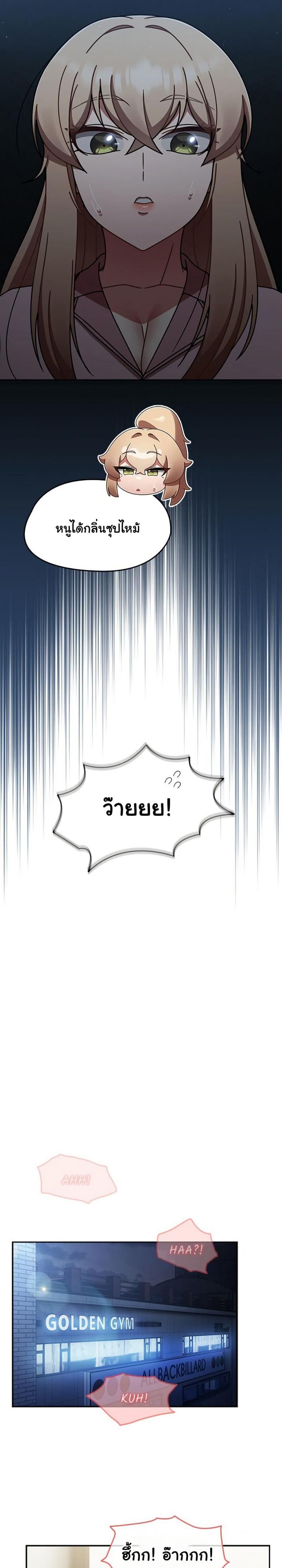 page-39