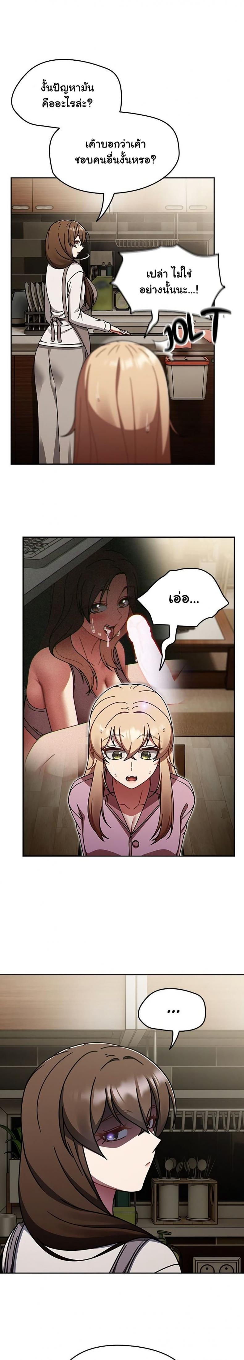 page-36