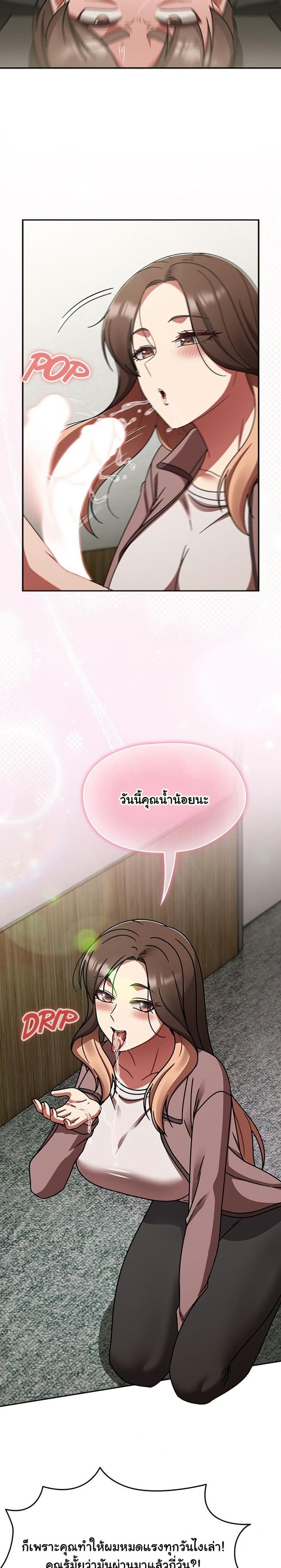 page-41
