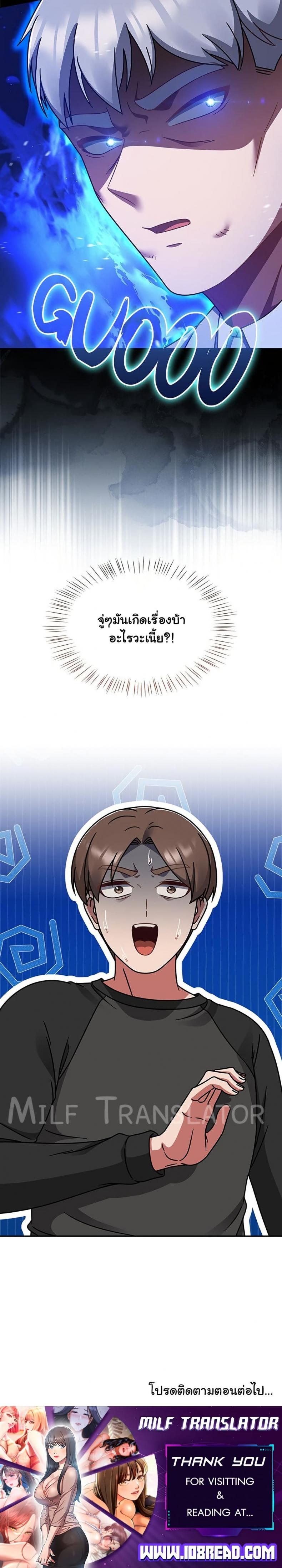 page-50
