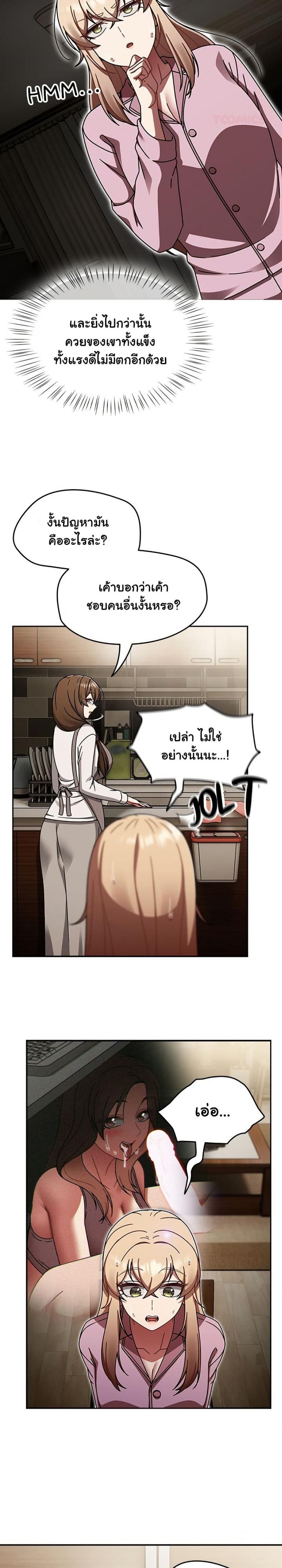 page-30