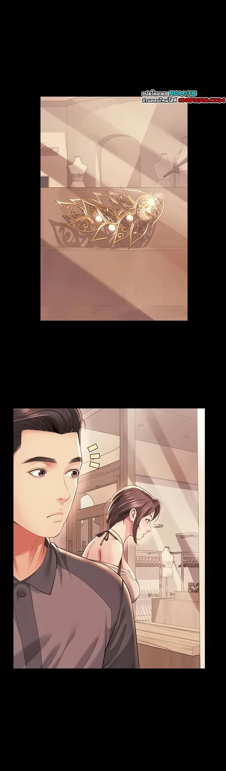 page-44