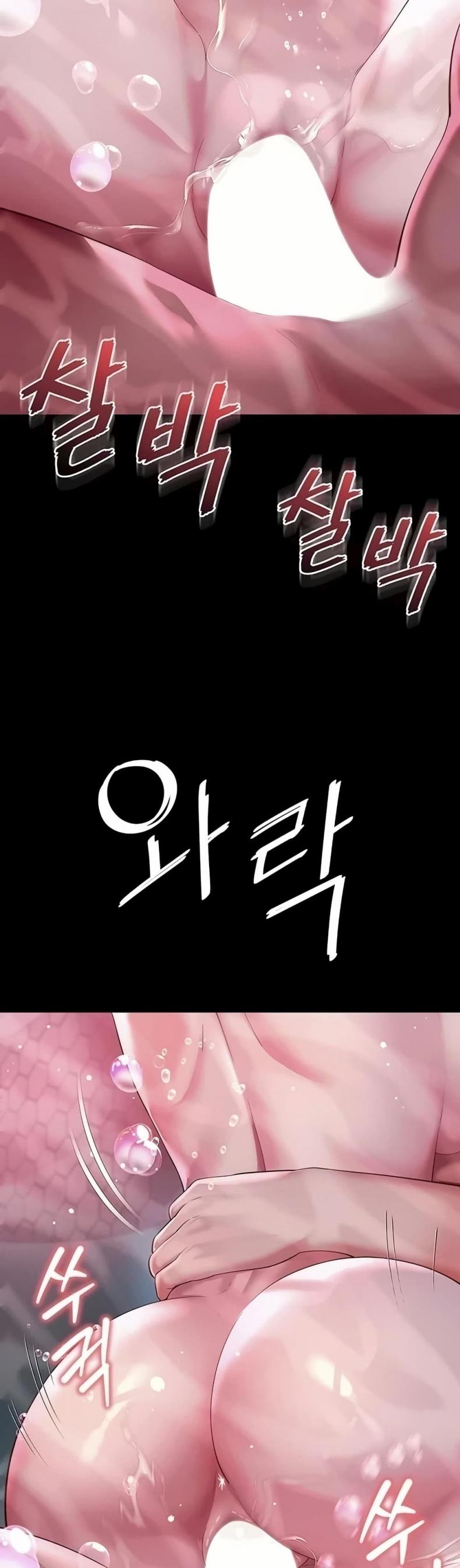 page-26