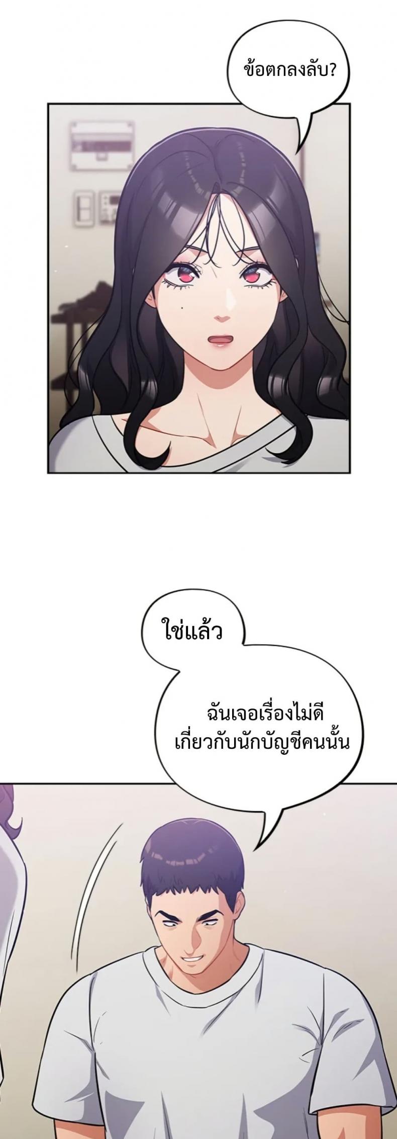 page-35