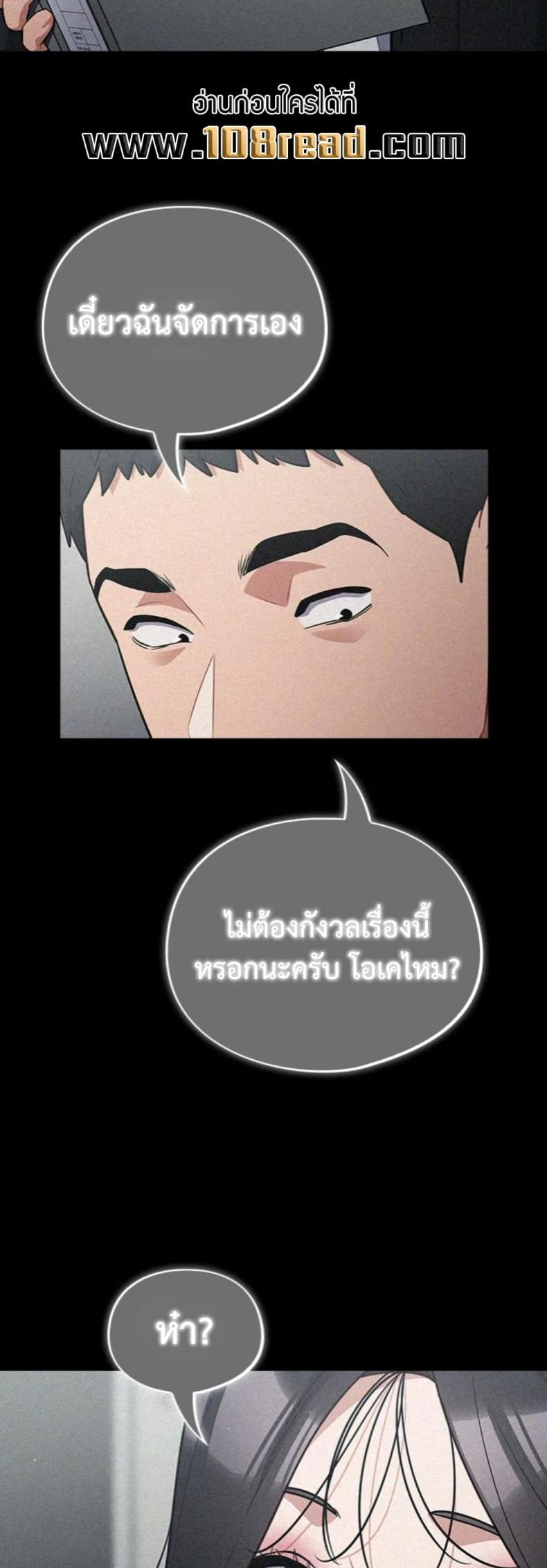 page-41