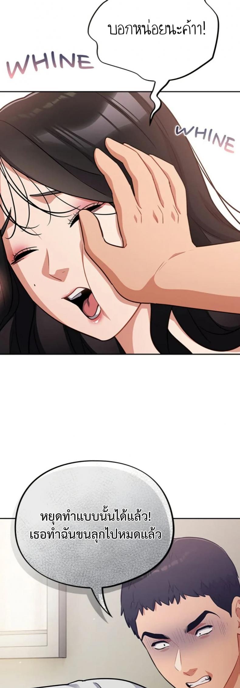 page-27