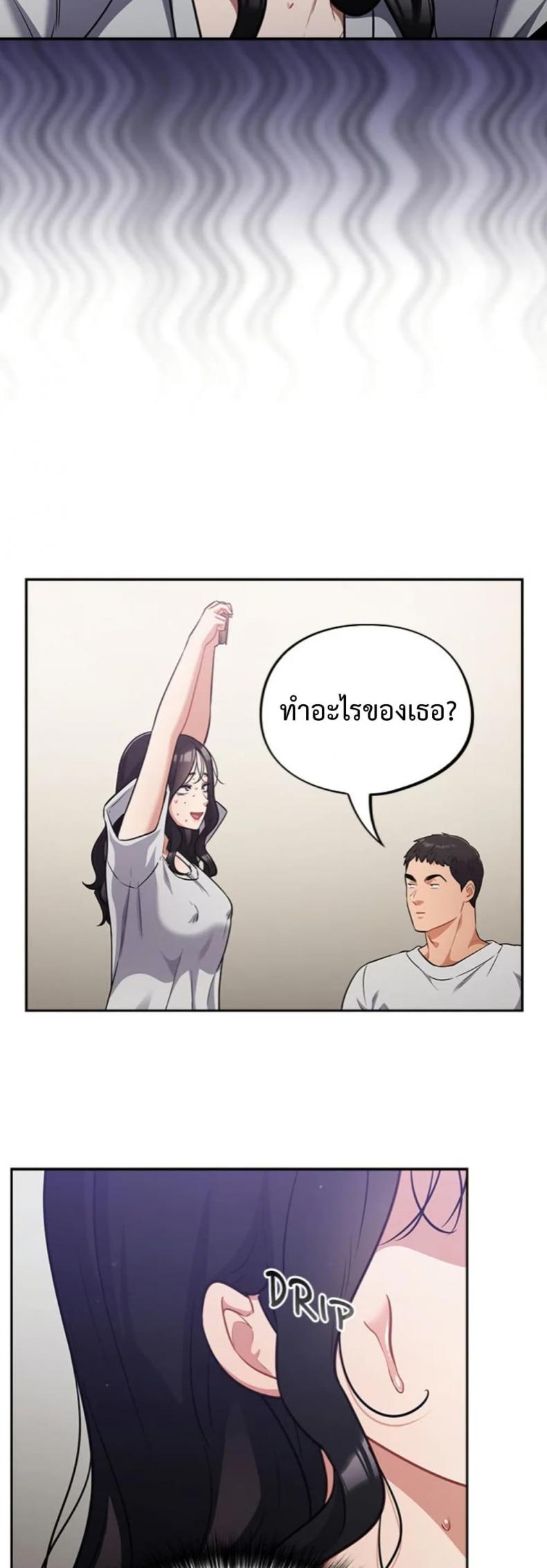 page-22