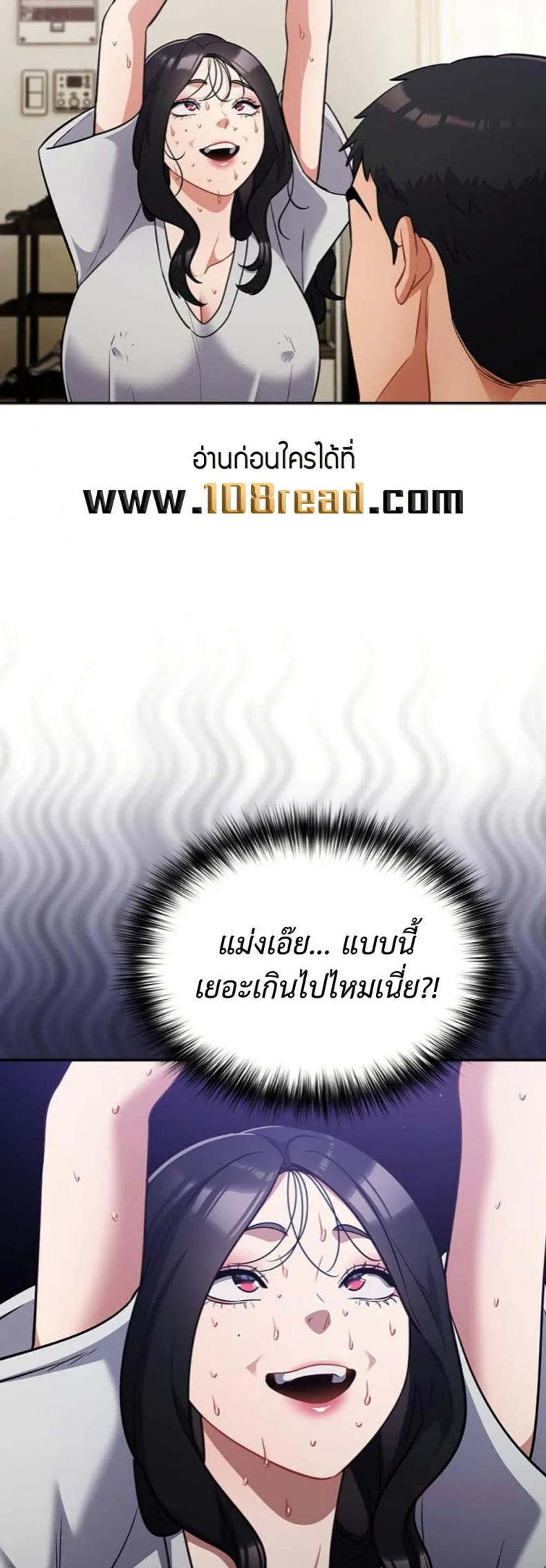 page-21