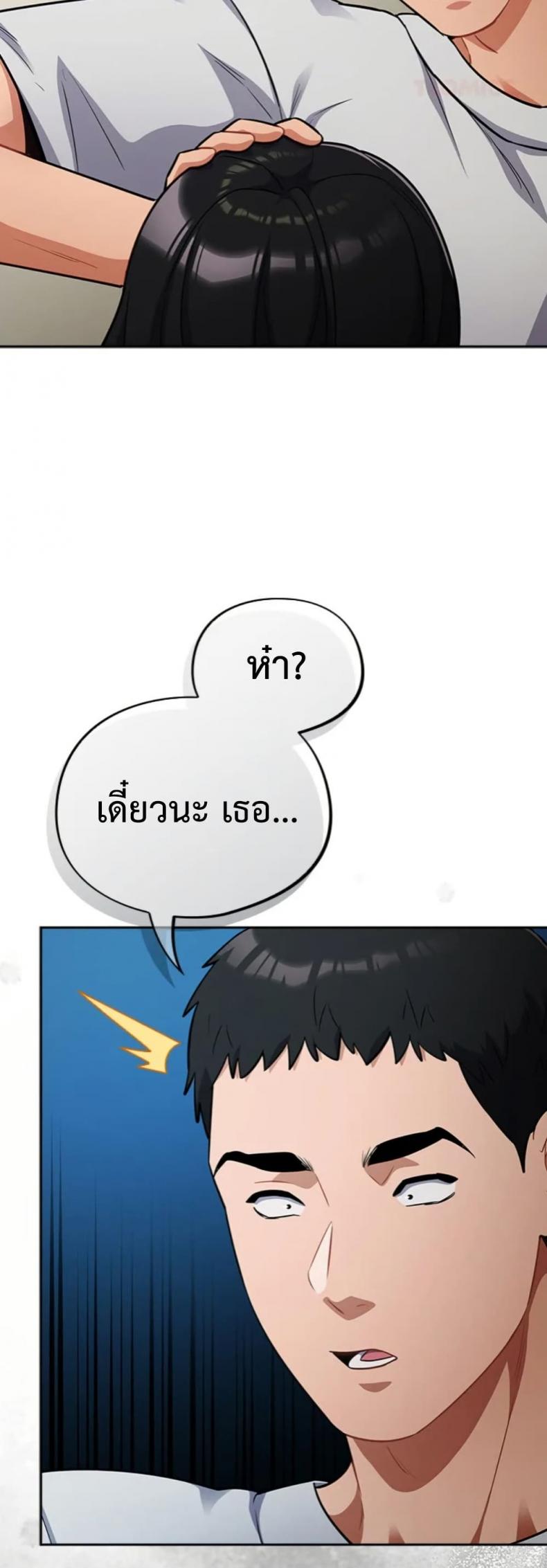 page-28