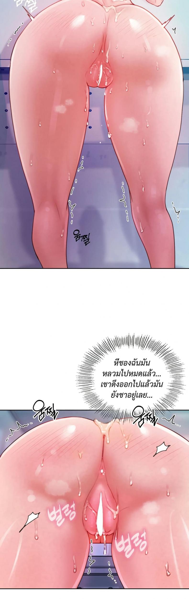 page-18