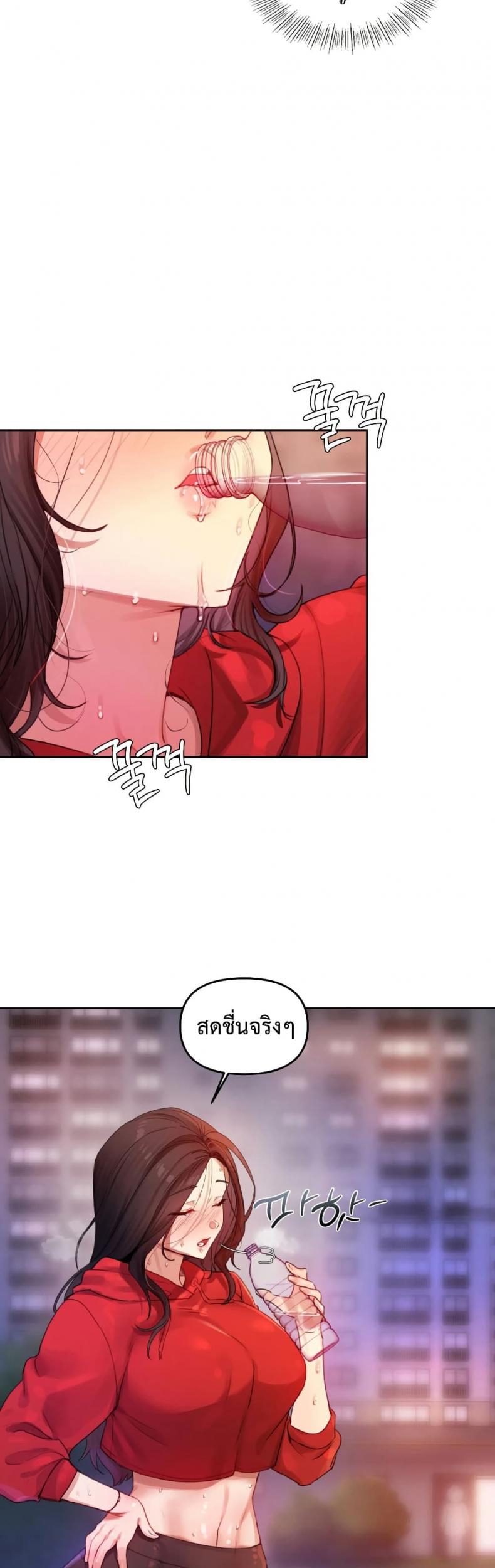 page-27