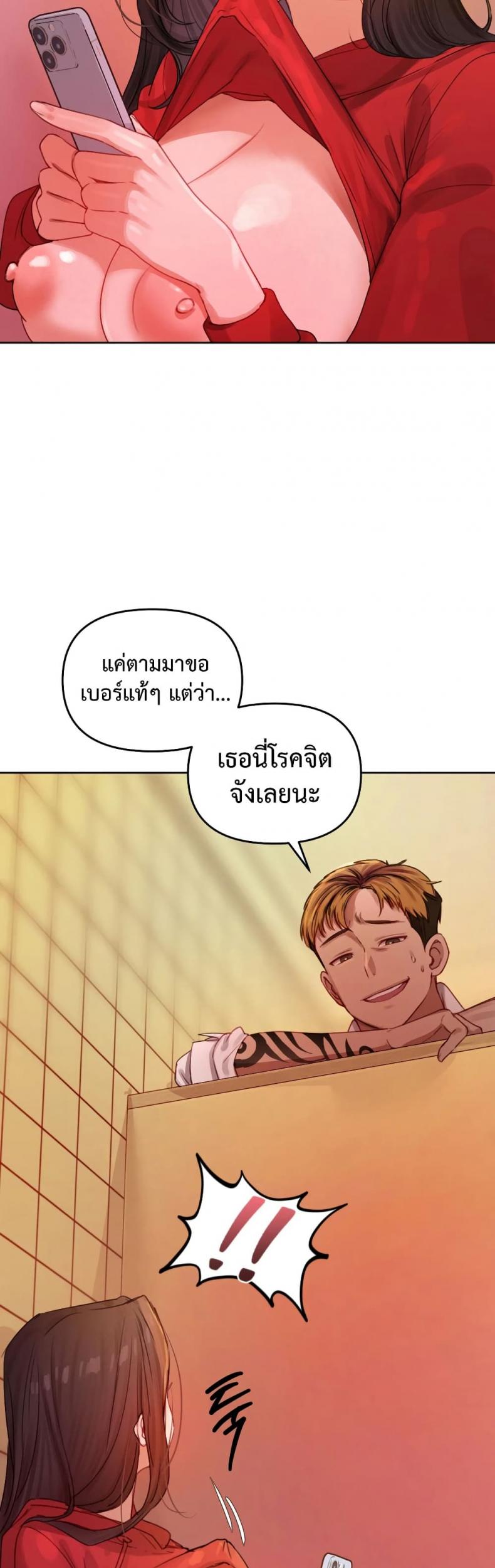 page-41