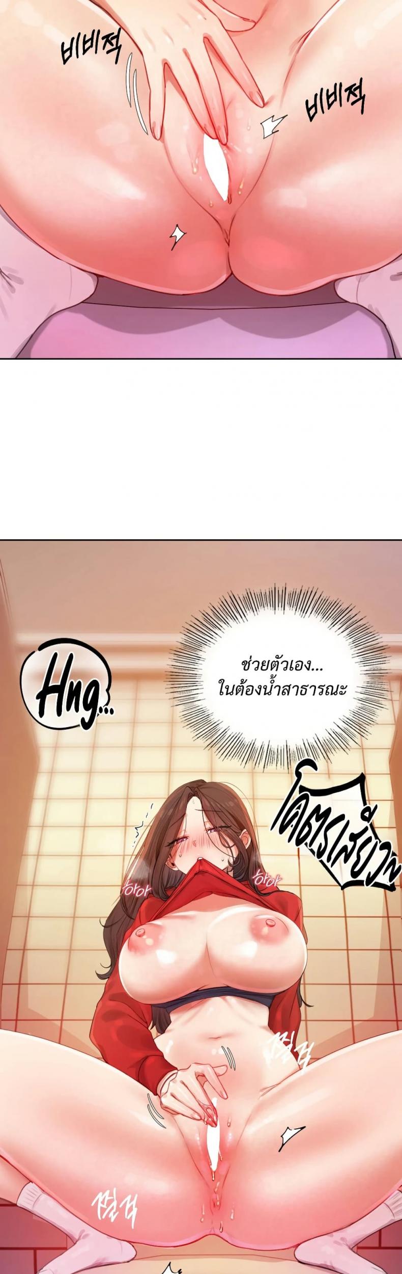 page-35
