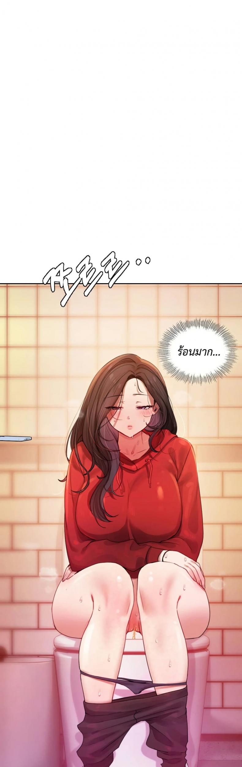 page-29