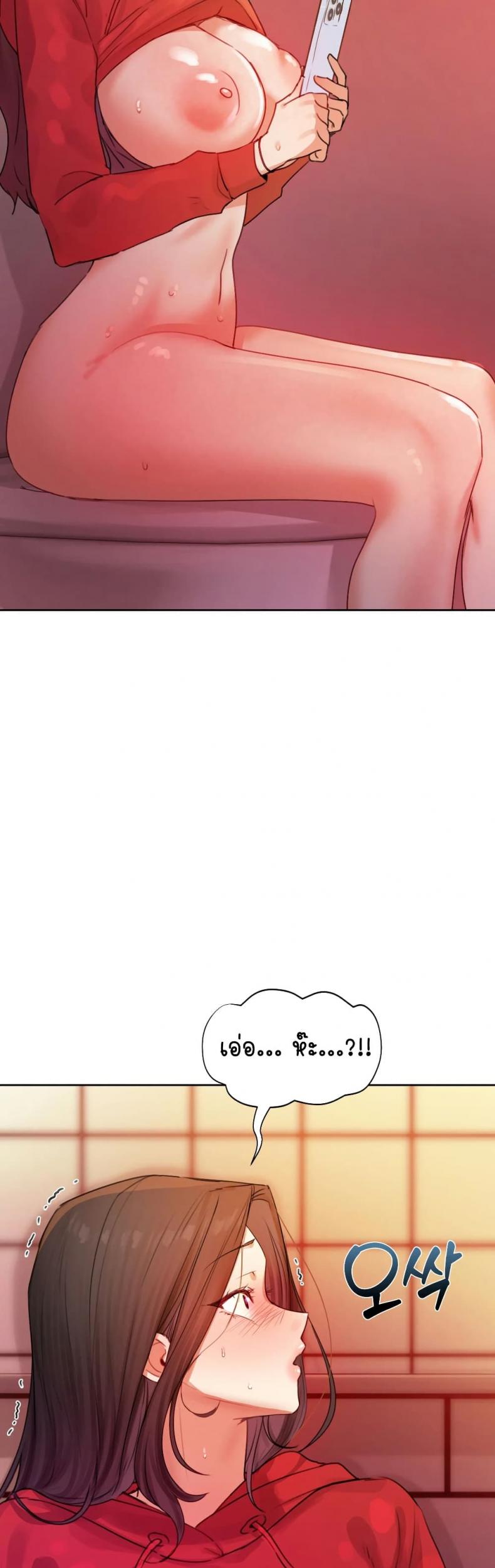 page-42
