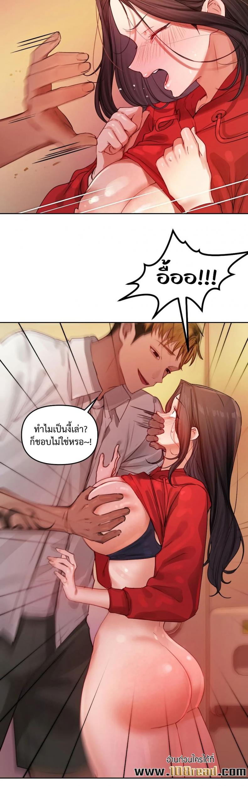 page-44