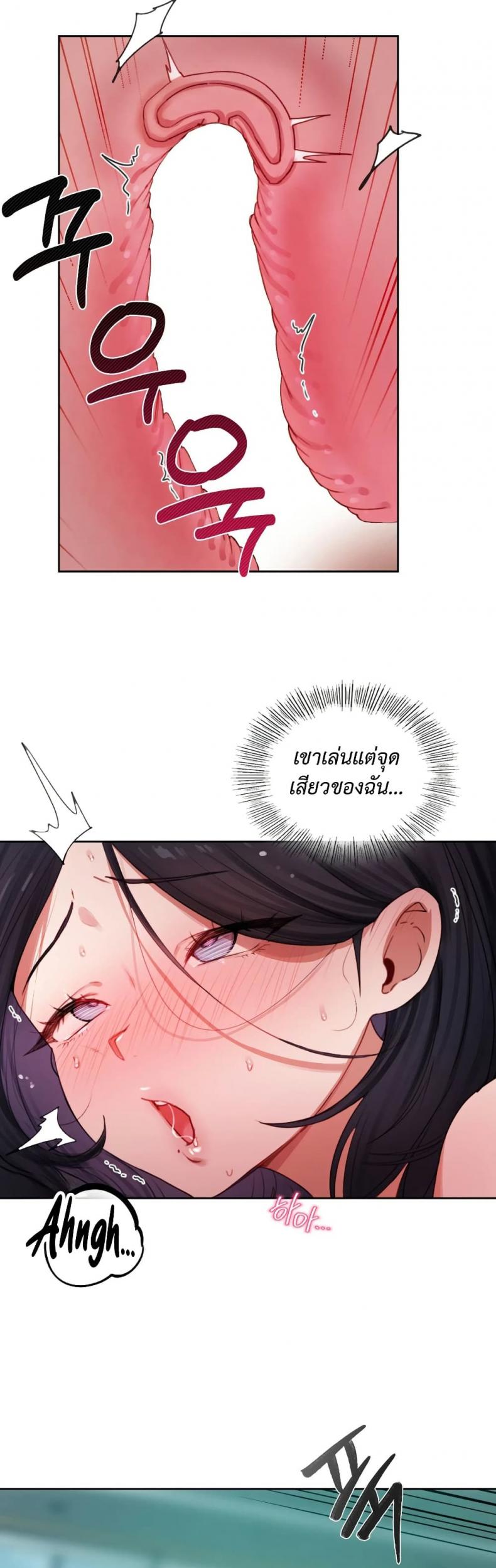 page-10