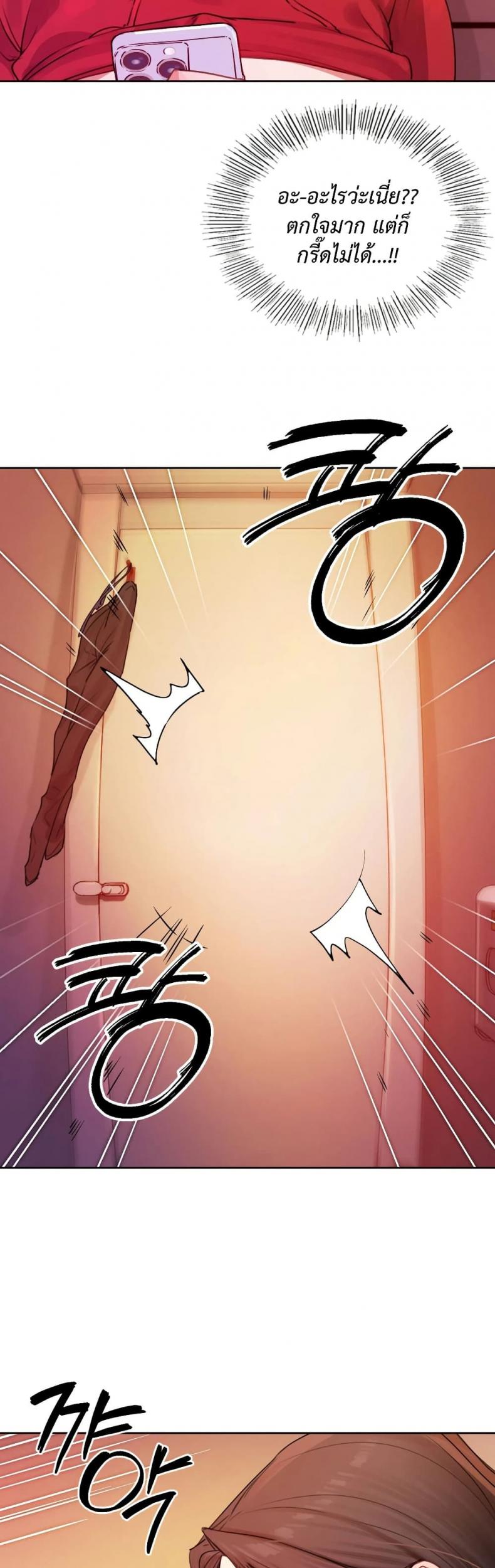 page-43