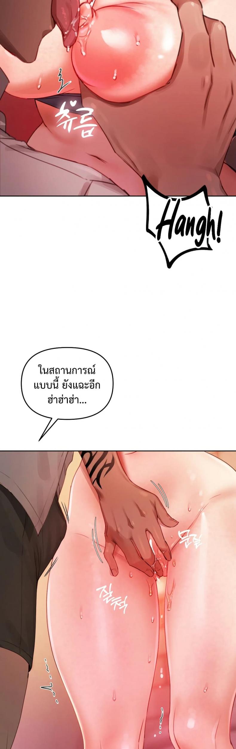 page-46