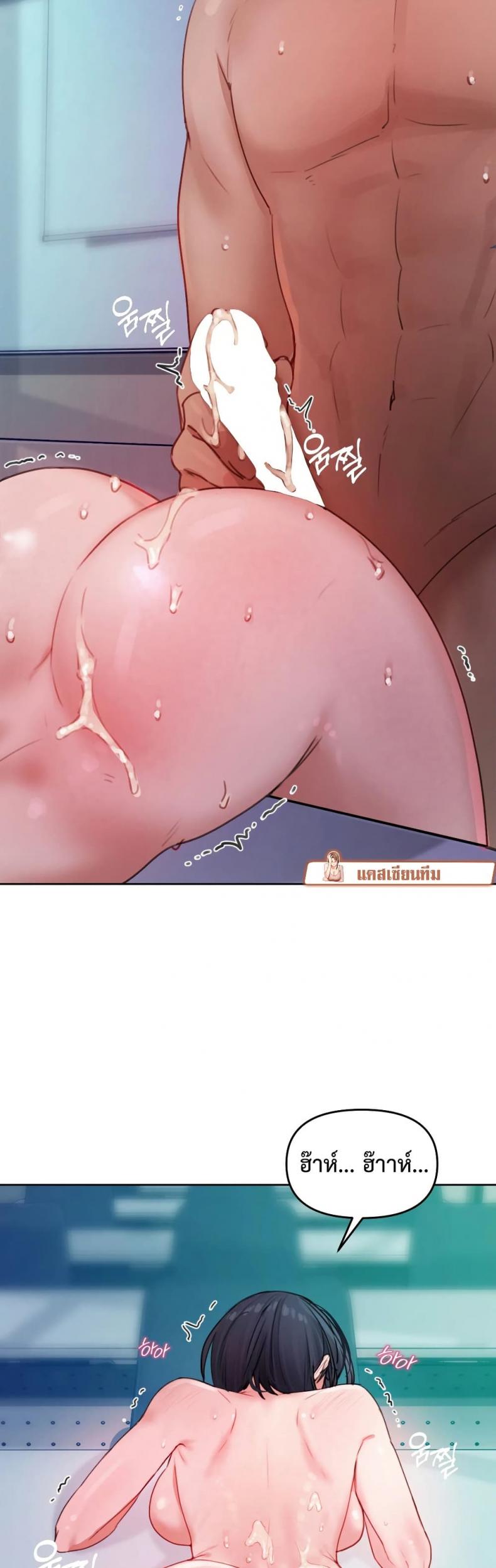 page-17