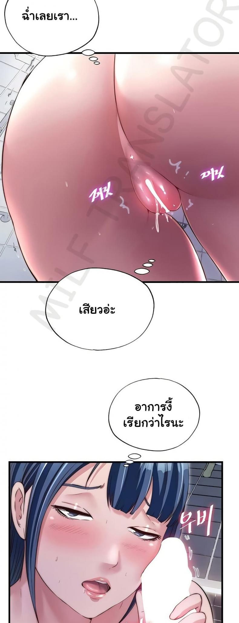 page-41