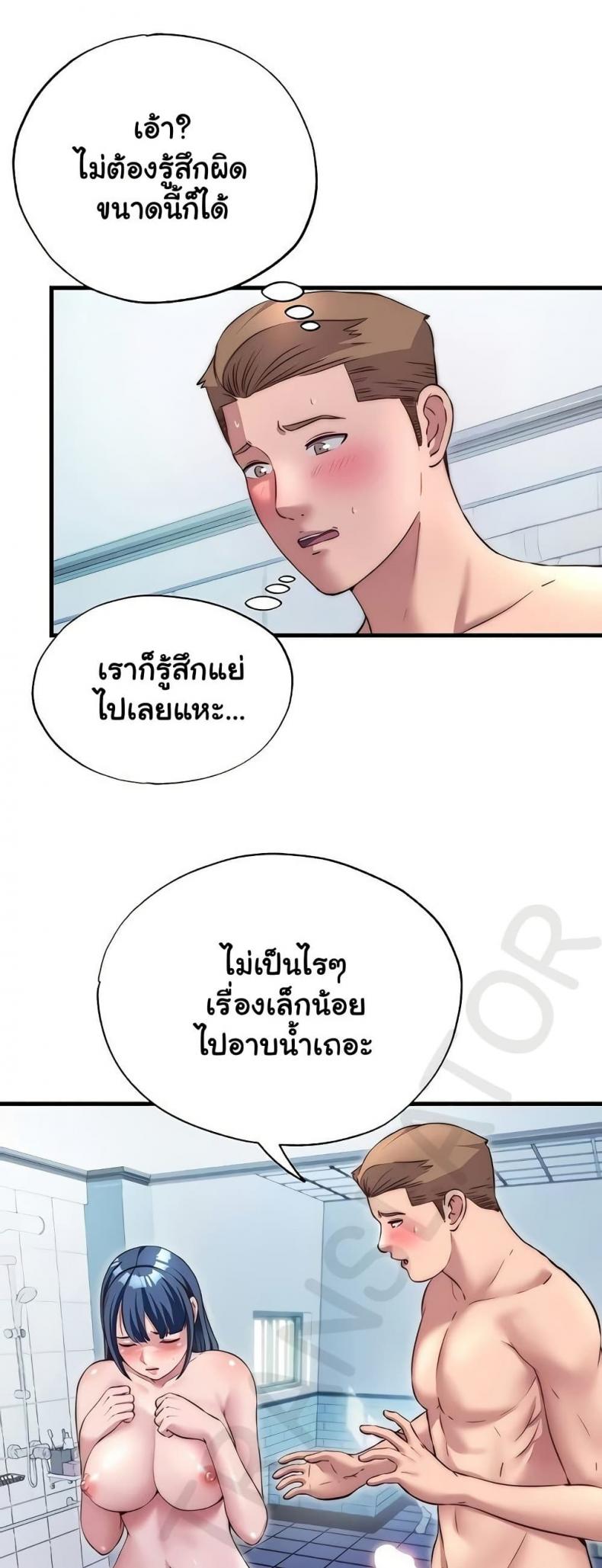 page-26