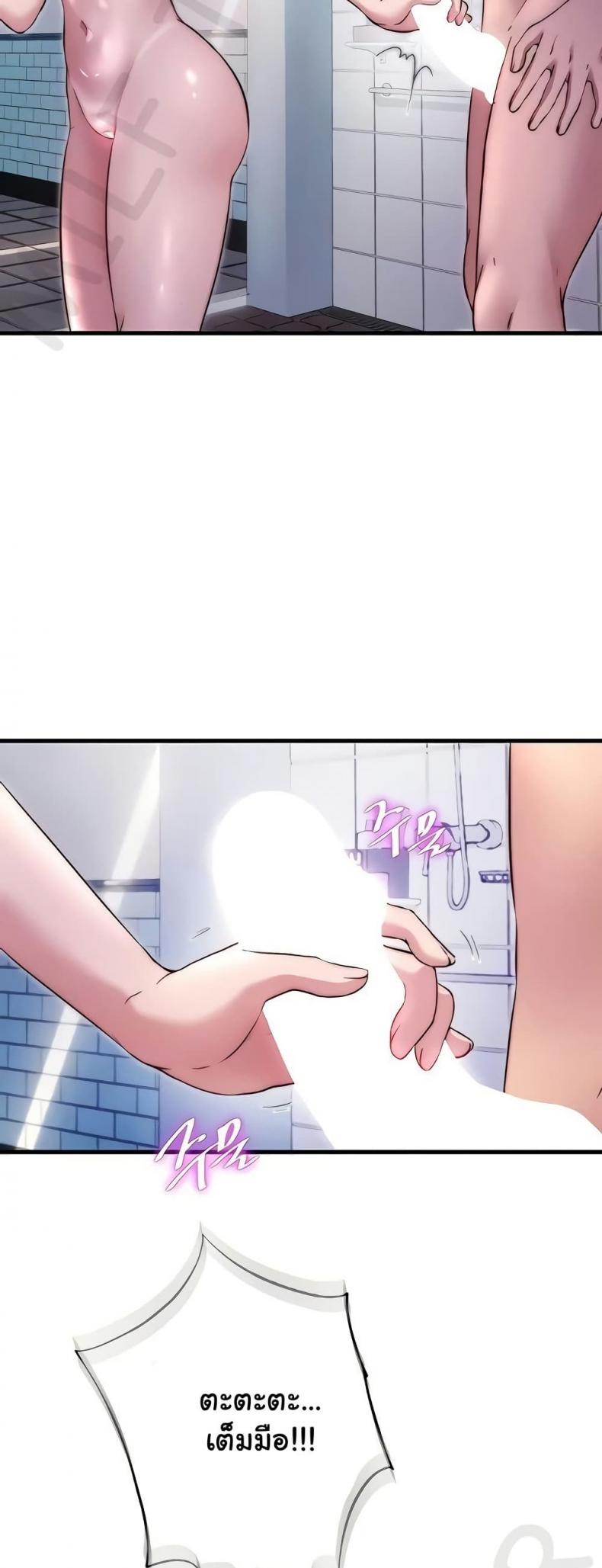 page-15