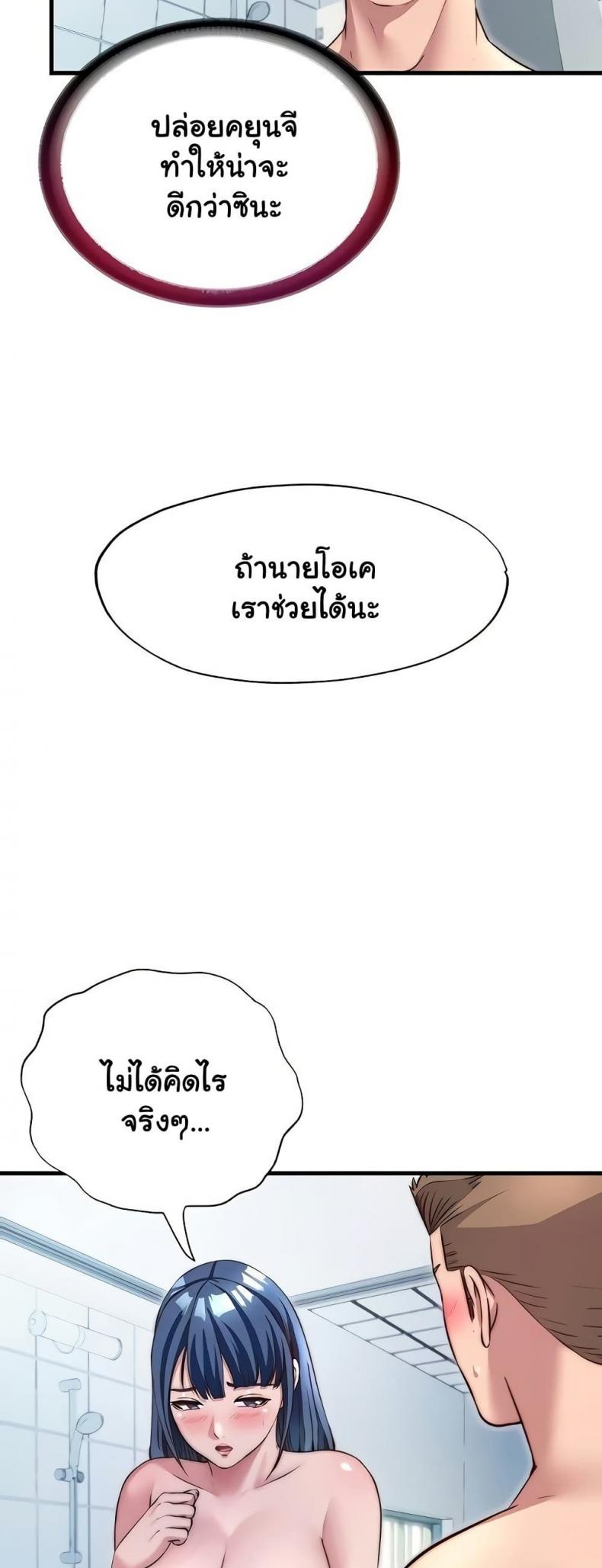 page-36
