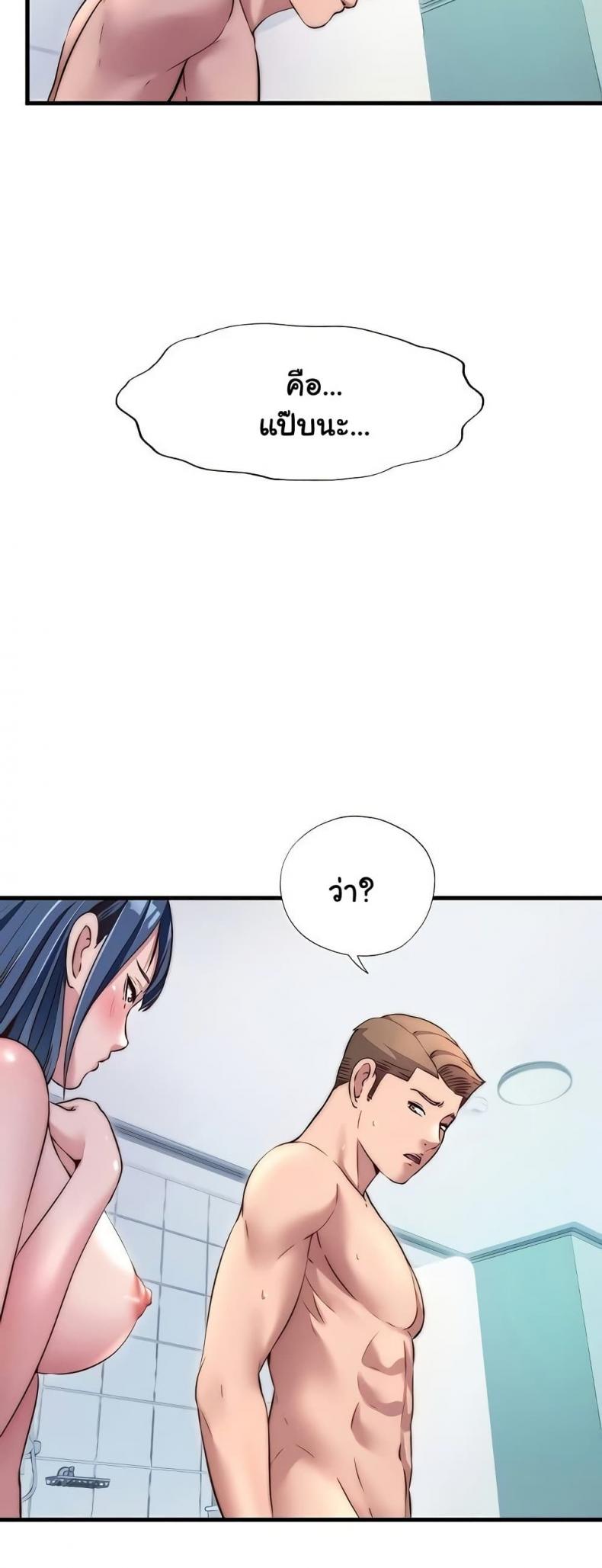 page-28