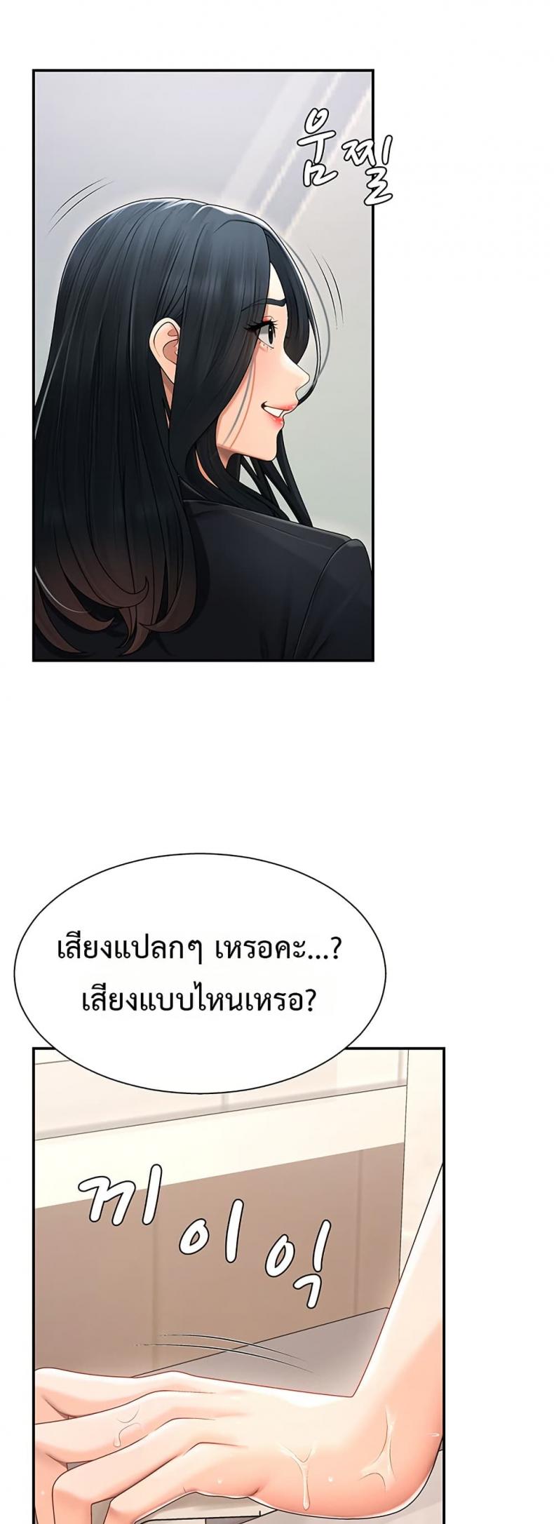 page-35