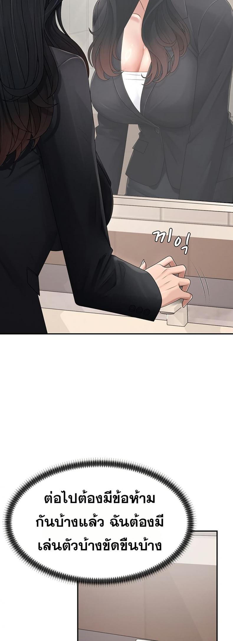 page-31