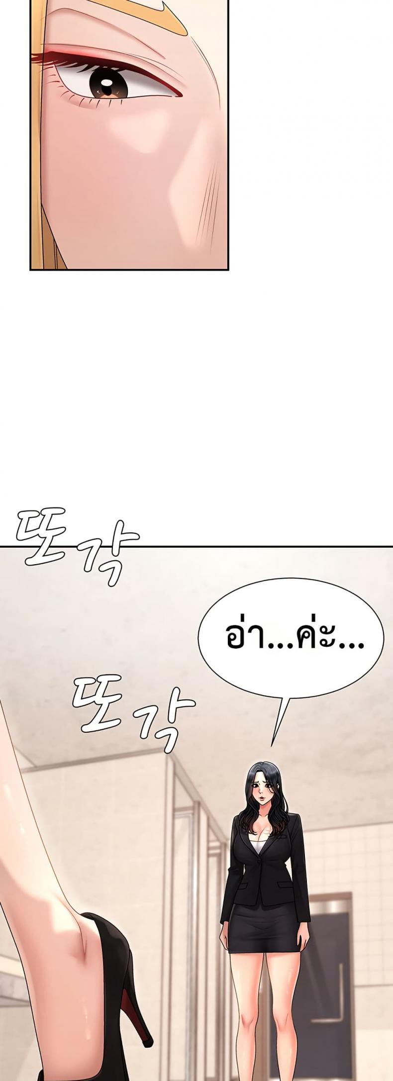 page-39
