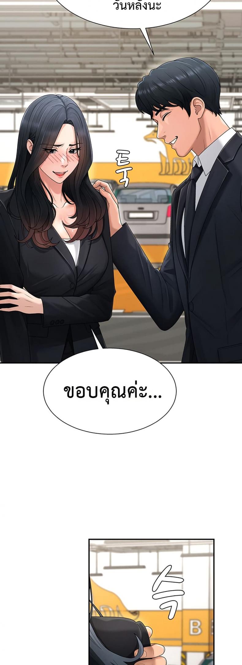 page-22