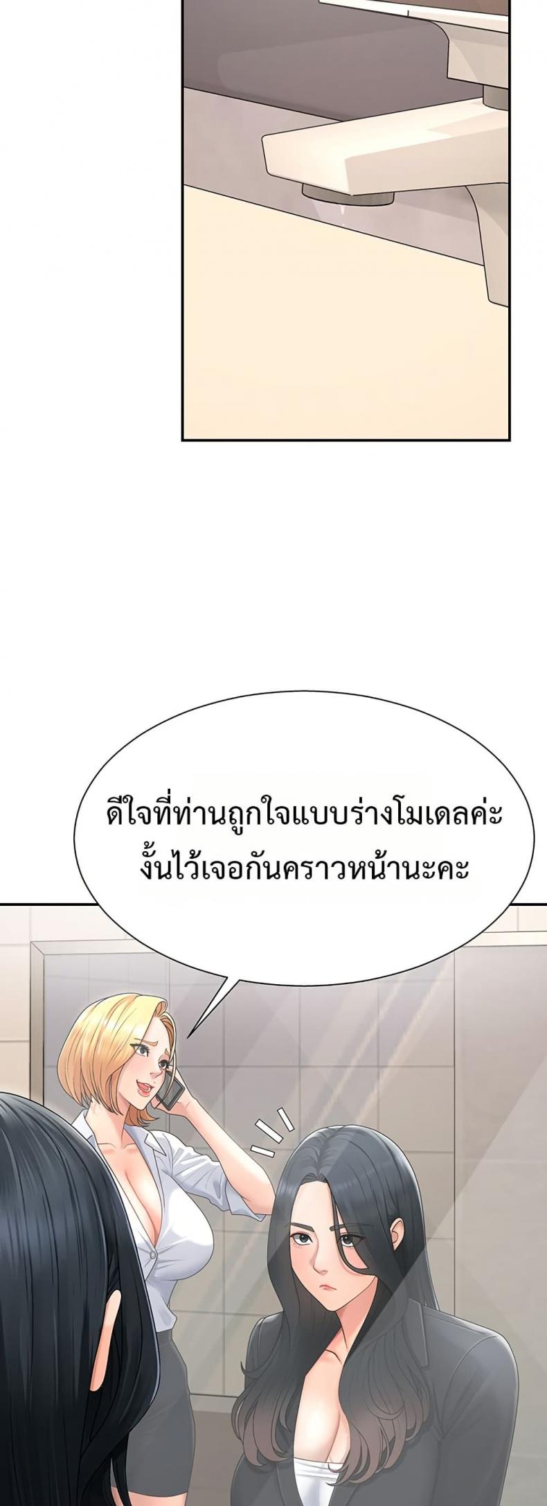 page-32