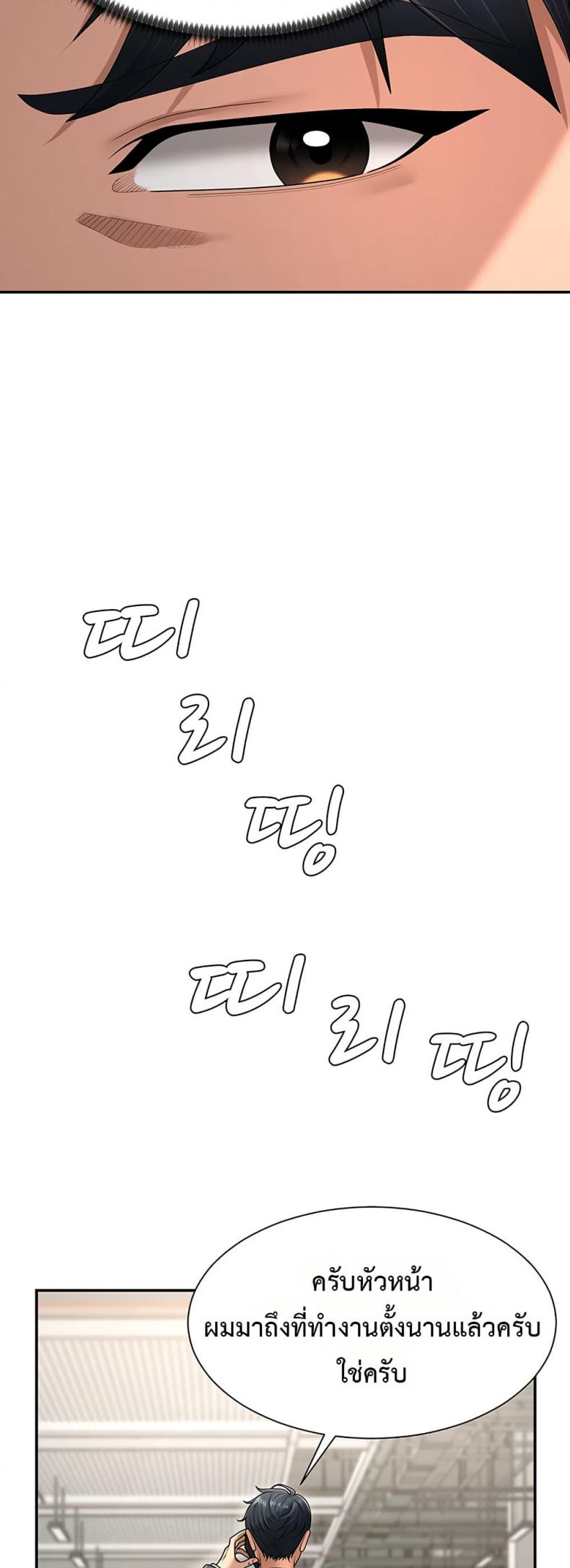page-26