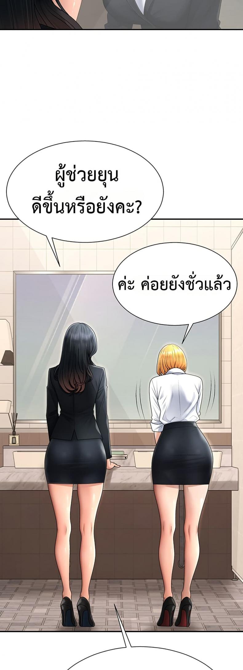 page-33