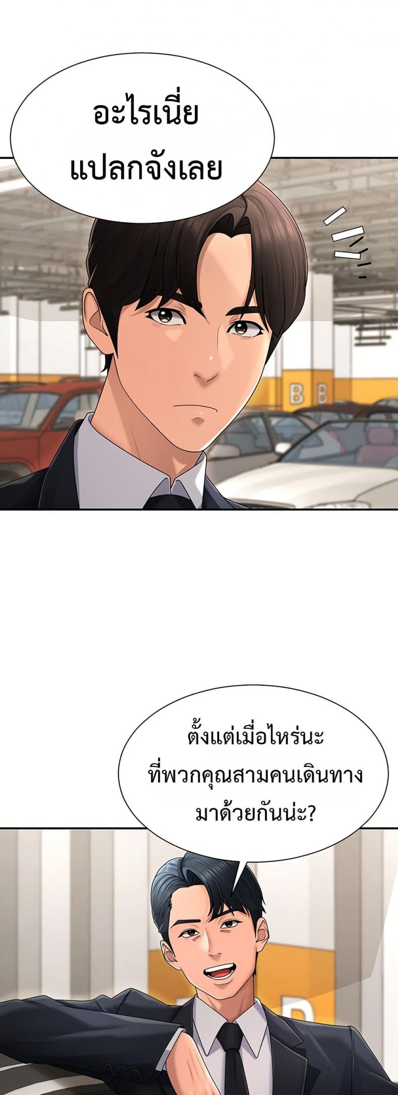 page-19