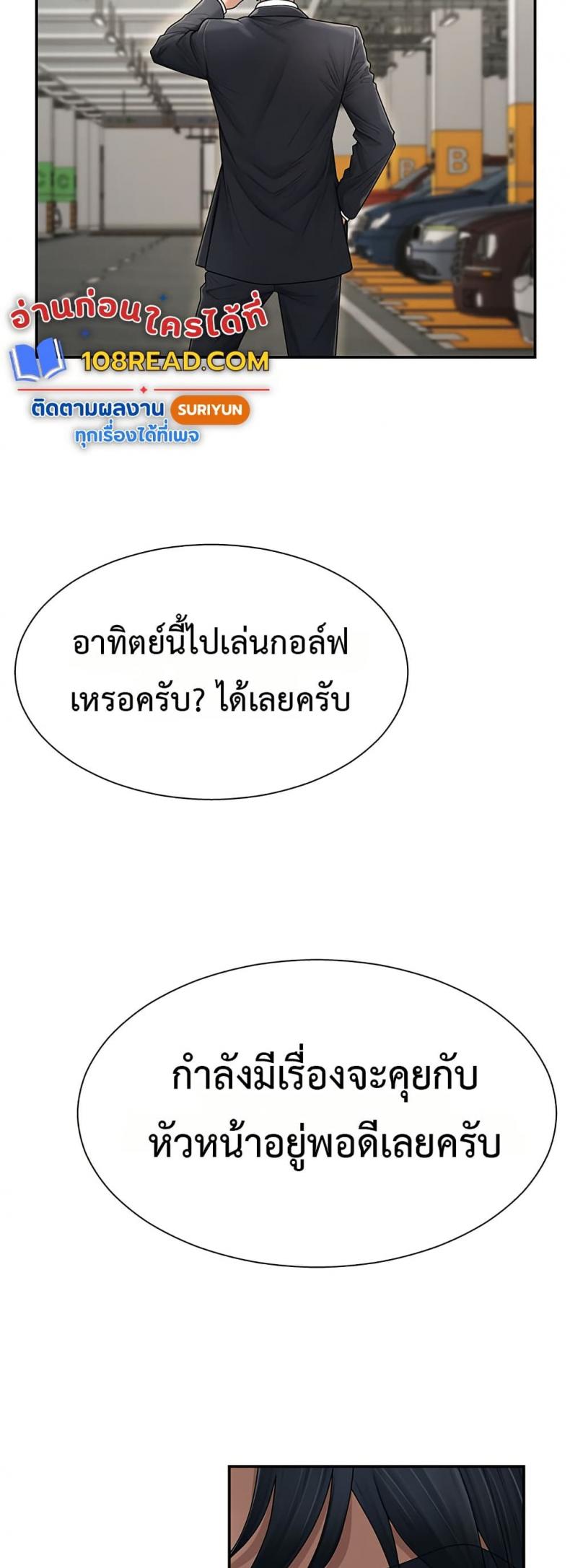 page-27