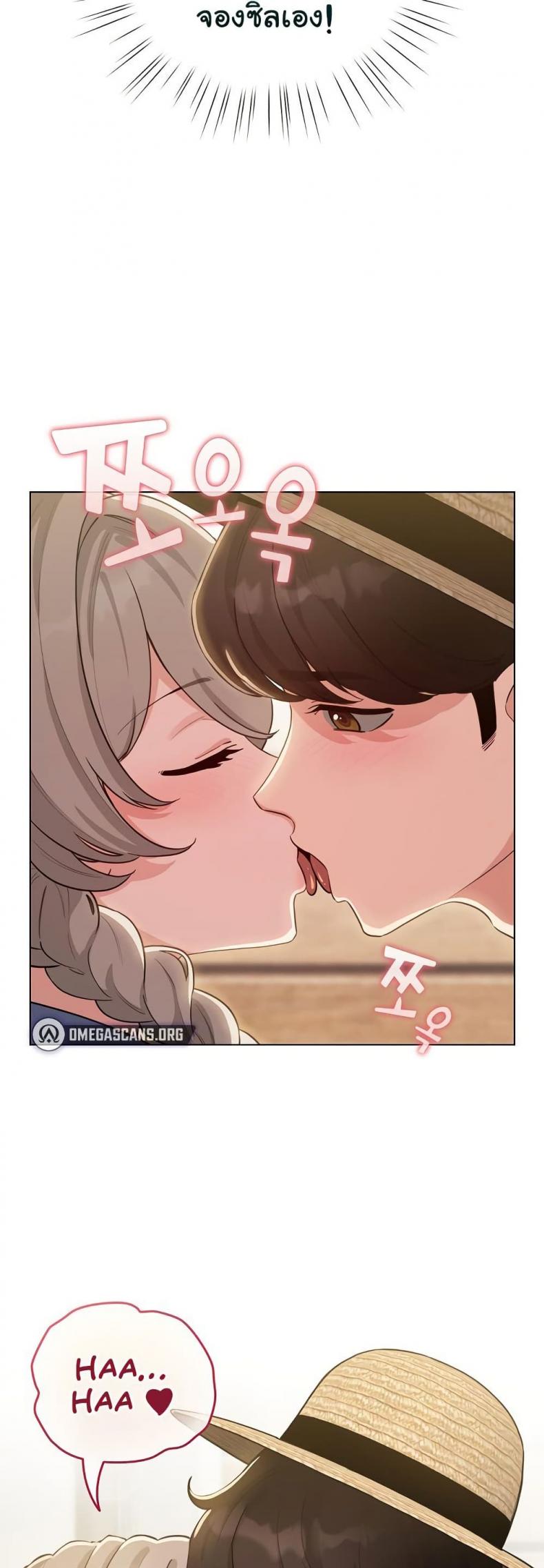 page-53