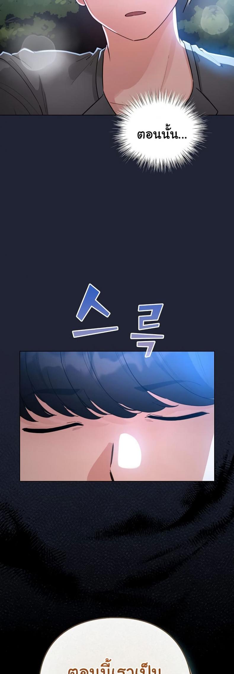 page-26