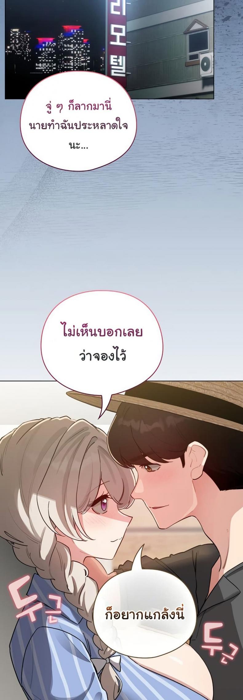 page-51