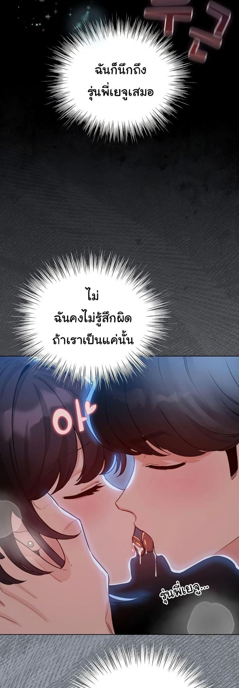 page-57