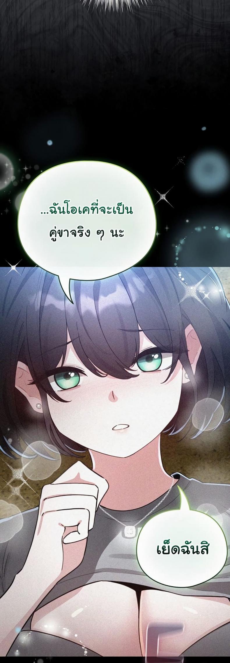 page-56