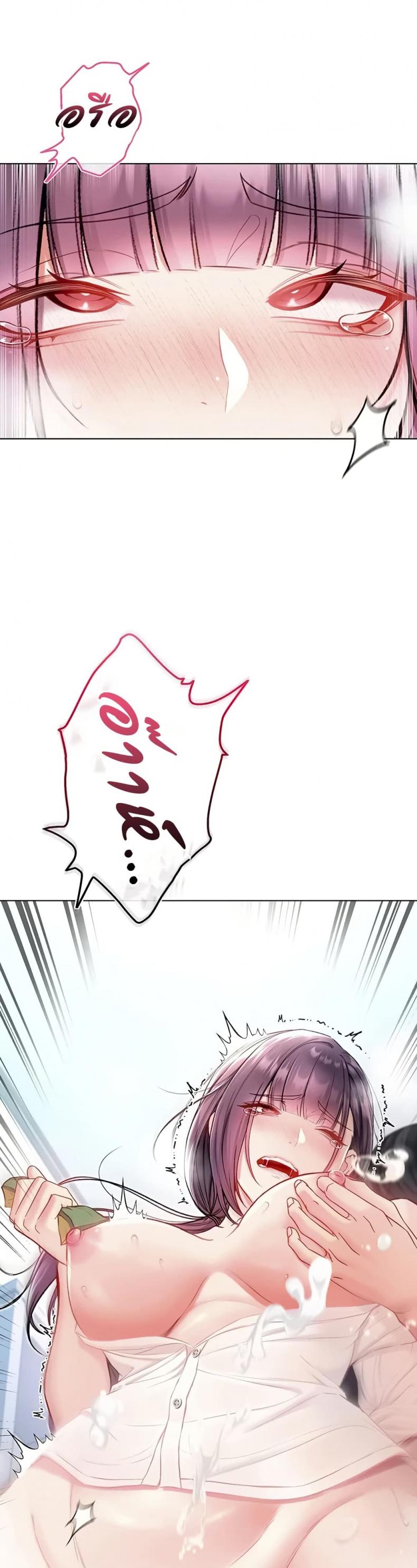 page-49