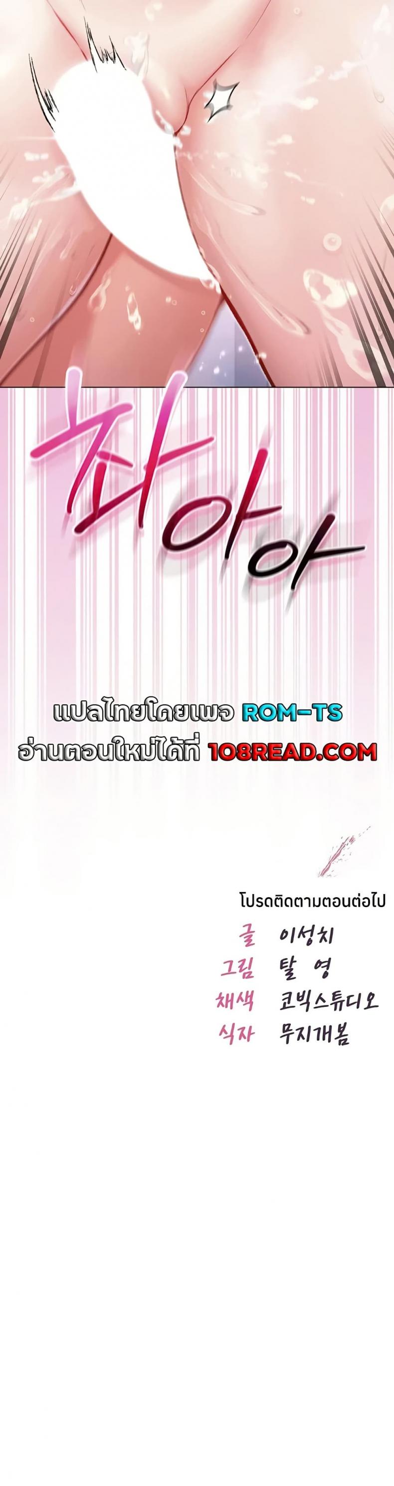 page-50