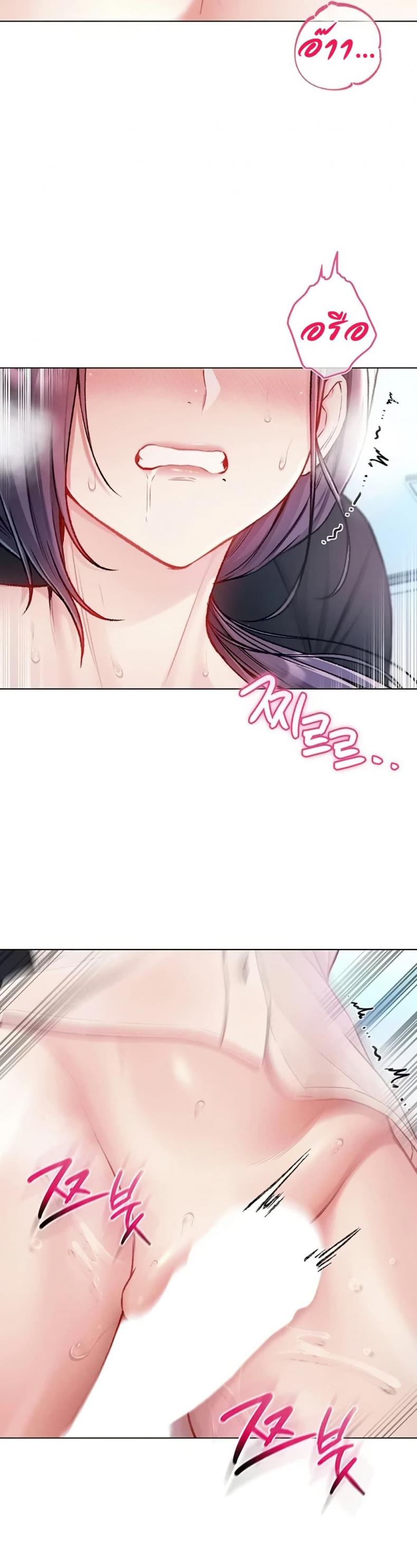 page-48