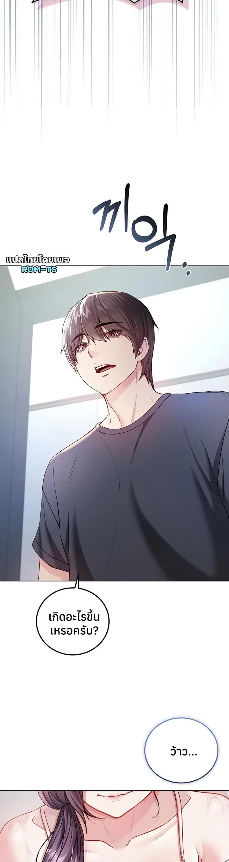 page-16