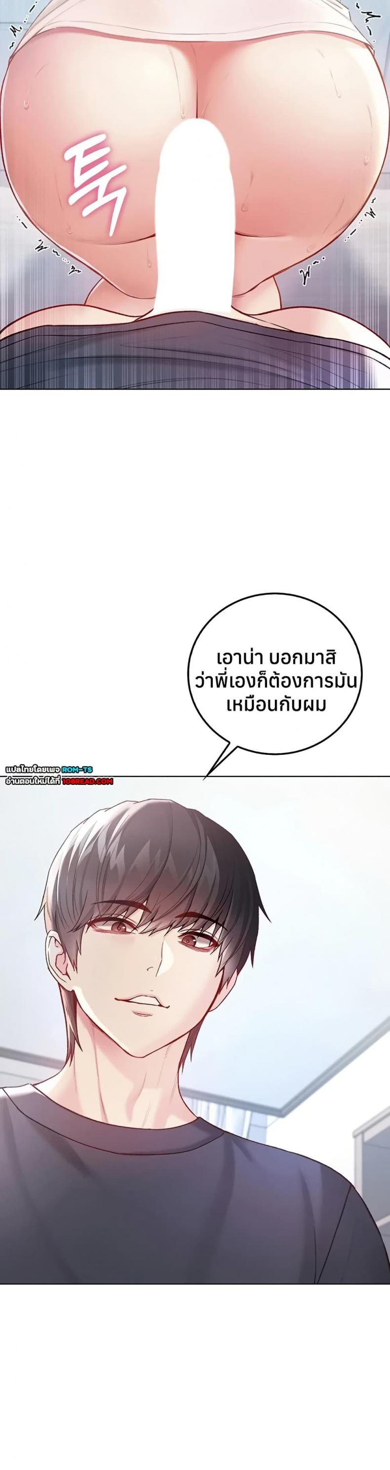 page-43